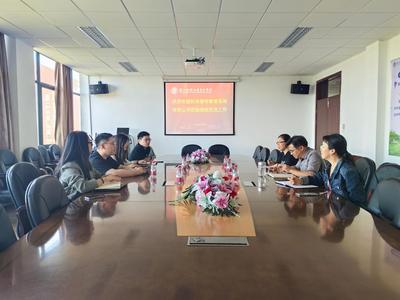金融與經(jīng)貿(mào)學(xué)院與杭州普特教育咨詢?cè)俣葦y手，推進(jìn)產(chǎn)教融合譜寫新篇章